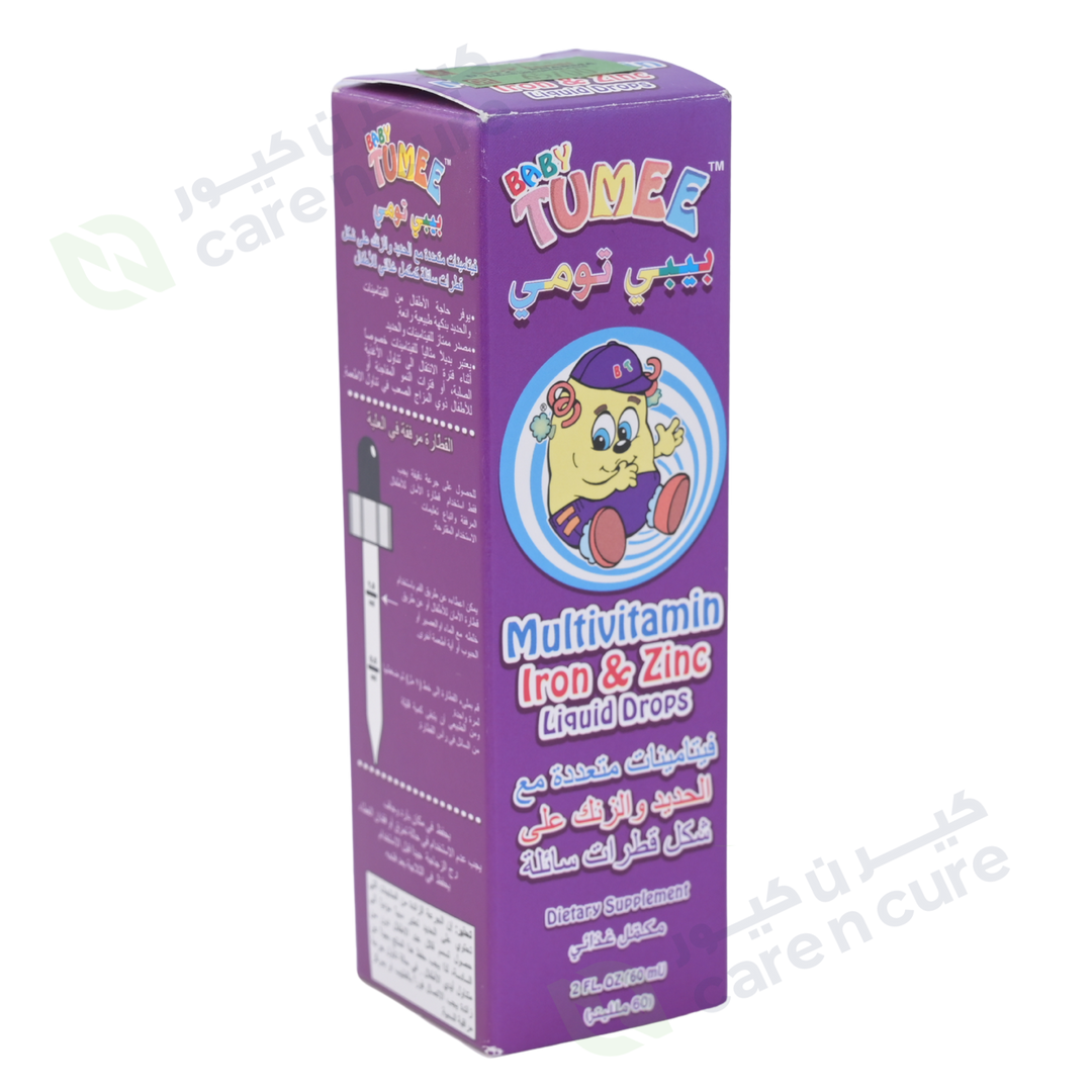 Baby Tumee Multi Vitamin Iron And Zinc Liquid Drops 60 ml