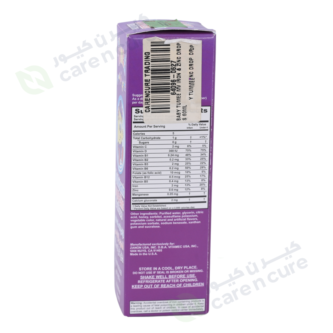 Baby Tumee Multi Vitamin Iron And Zinc Liquid Drops 60 ml