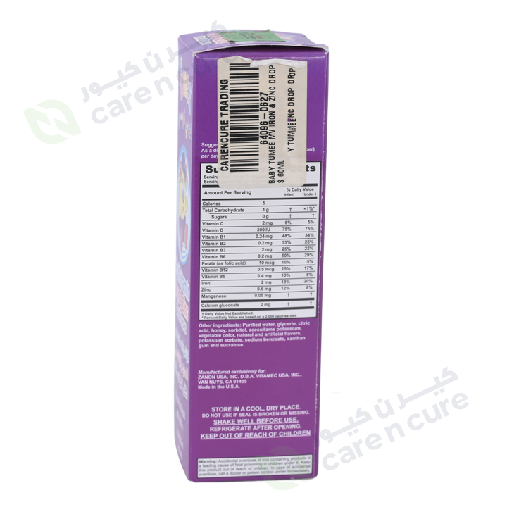 Baby Tumee Multi Vitamin Iron And Zinc Liquid Drops 60 ml