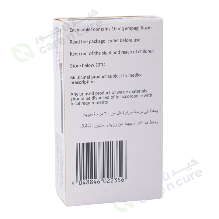 Jardiance 10mg Tablets 30 Pieces