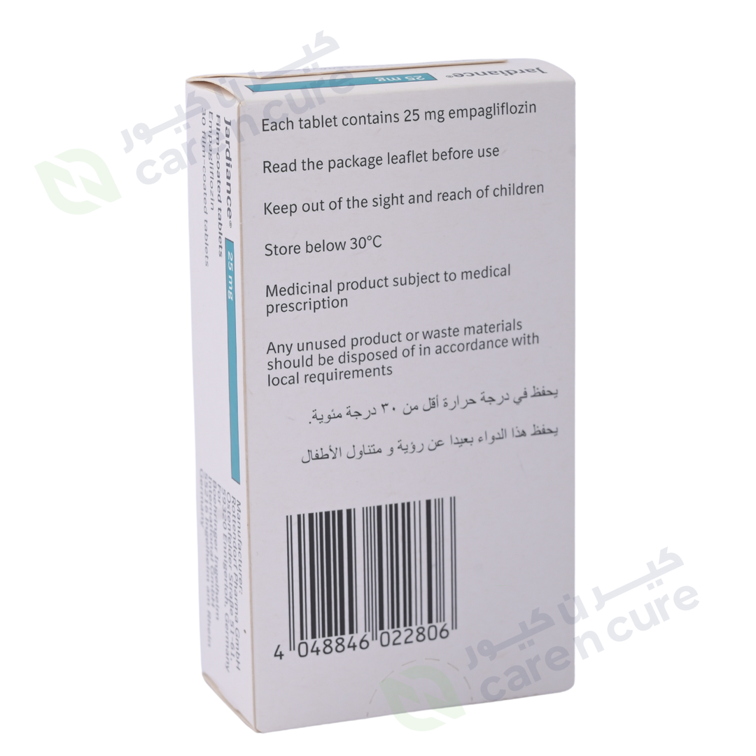 Jardiance 25mg Tablets 30 Pieces