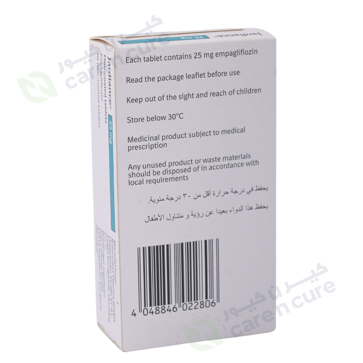 Jardiance 25mg Tablets 30 Pieces