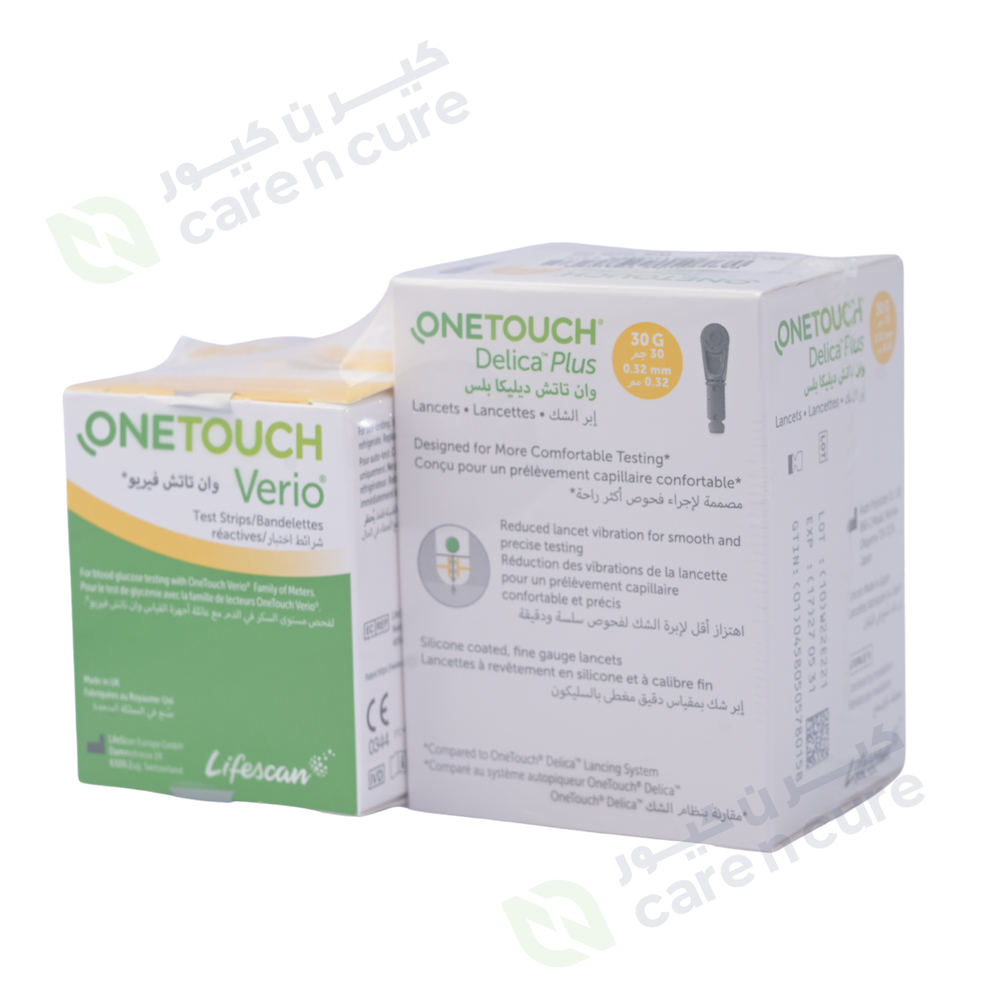 One Touch Verio Lancet + 2 Strips (Offer)
