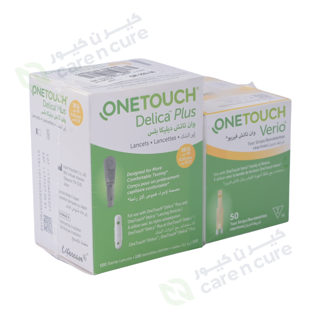 One Touch Verio Lancet + 2 Strips (Offer)