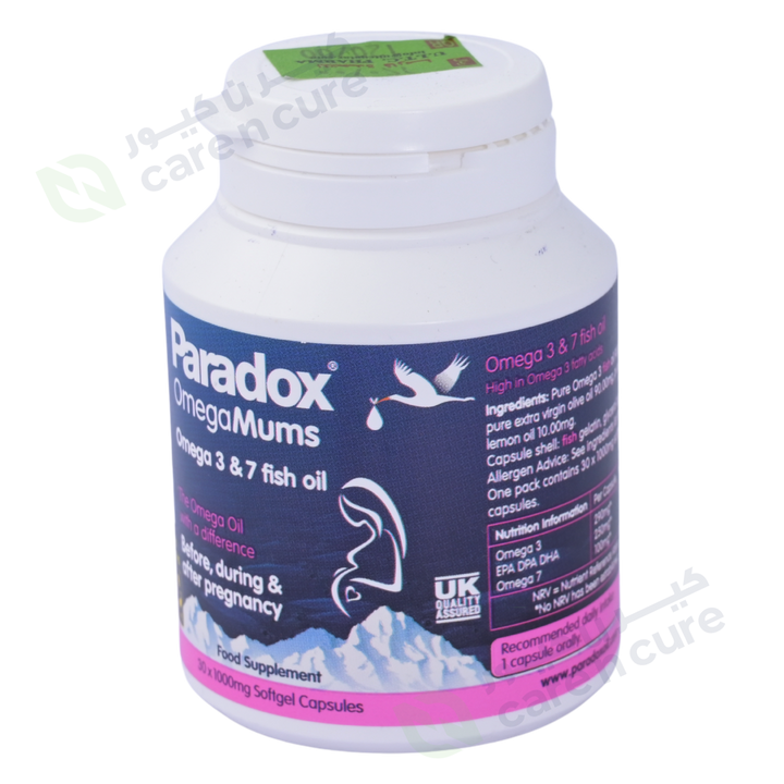 Paradox Omega Mums Capsules 30 Pieces