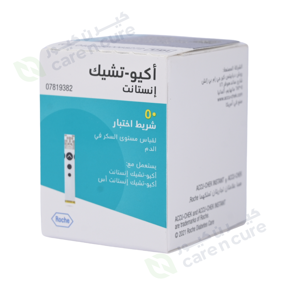 Accu-Chek Instant Strip 50 pieces