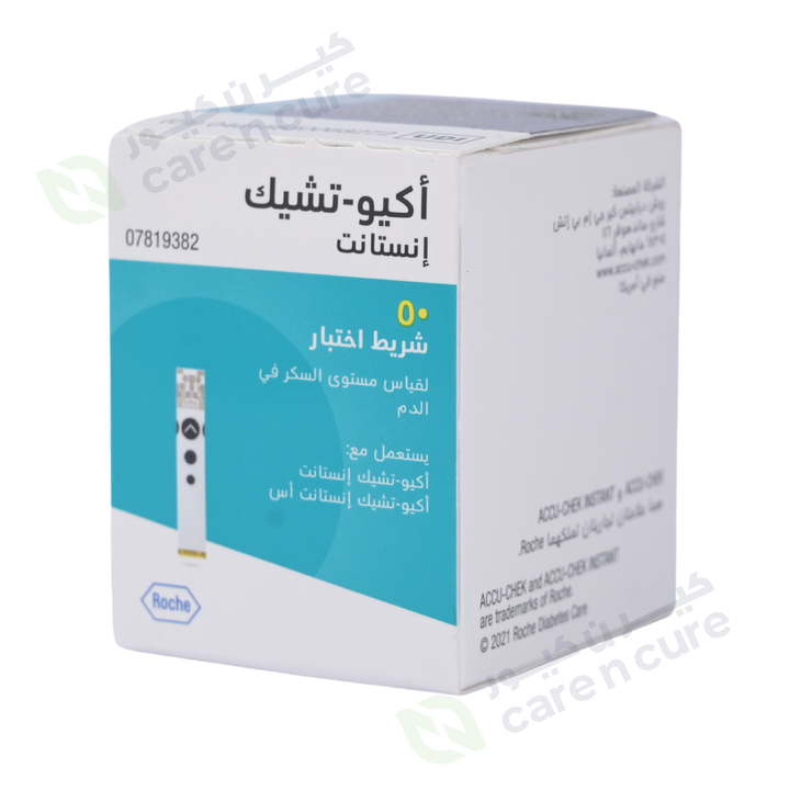 Accu-Chek Instant Strip 50 pieces