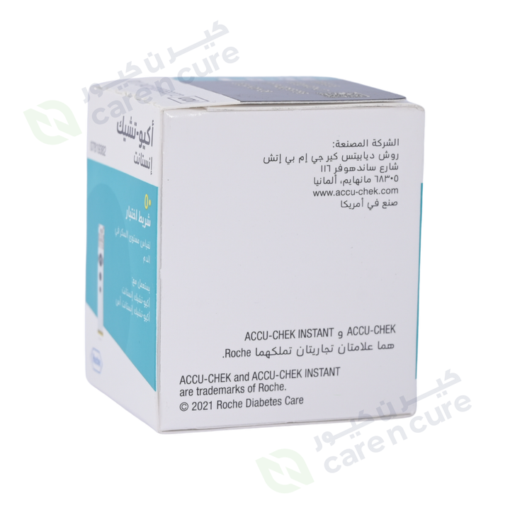 Accu-Chek Instant Strip 50 pieces