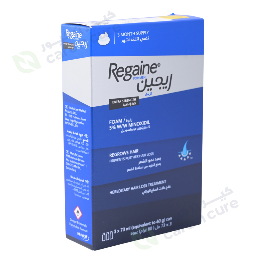Regaine Foam 73 ml 3 Pieces