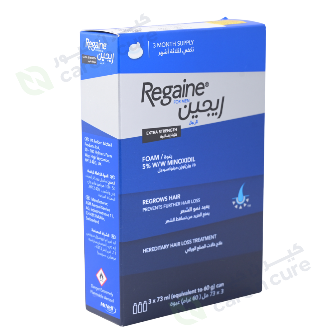 Regaine Foam 73 ml 3 Pieces