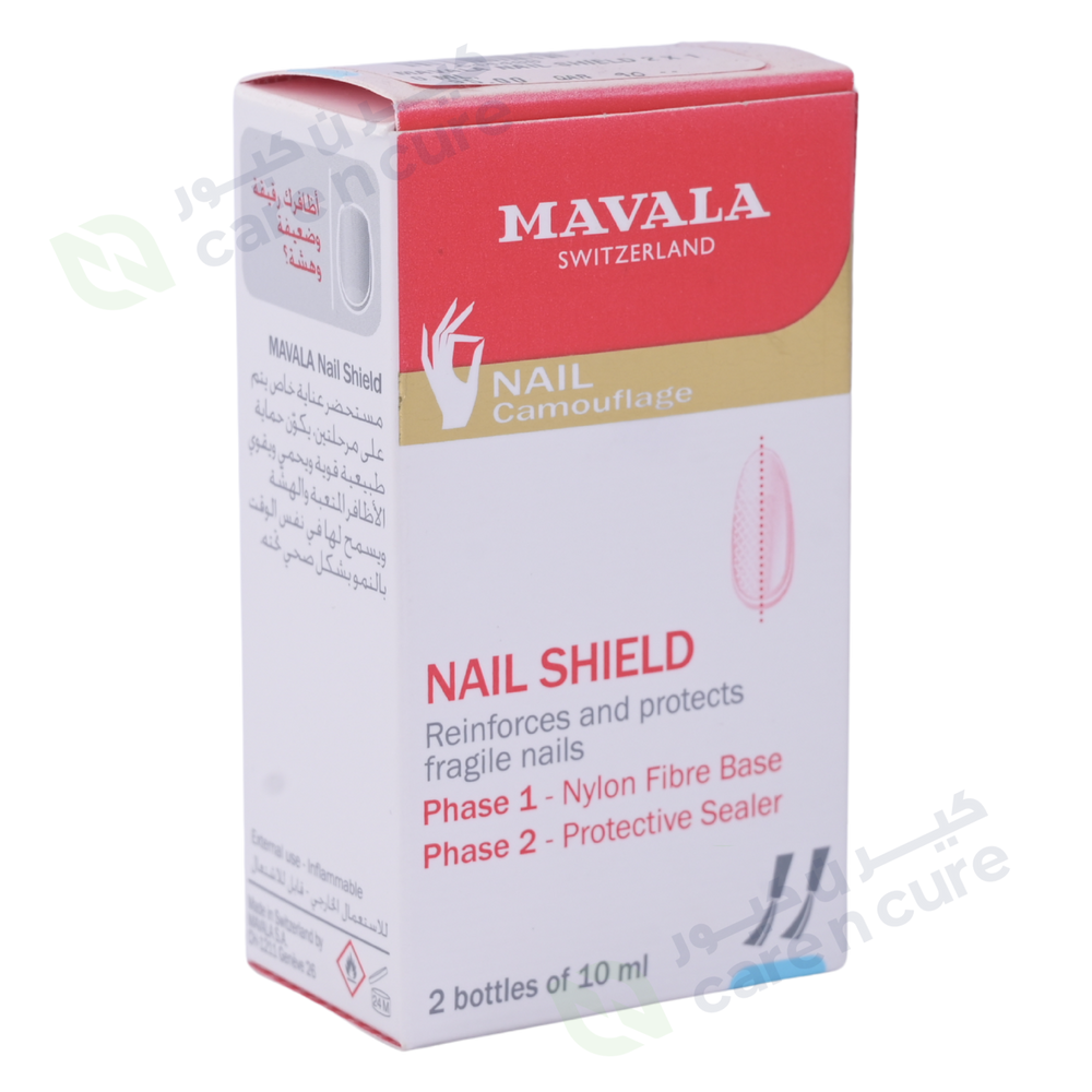 Mavala Nail Camouflage Nail Shield 2x10ml