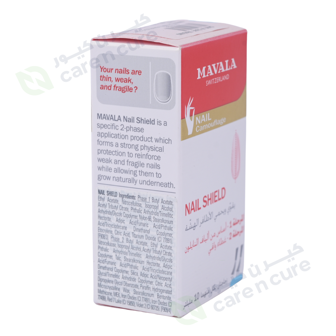 Mavala Nail Camouflage Nail Shield 2x10ml