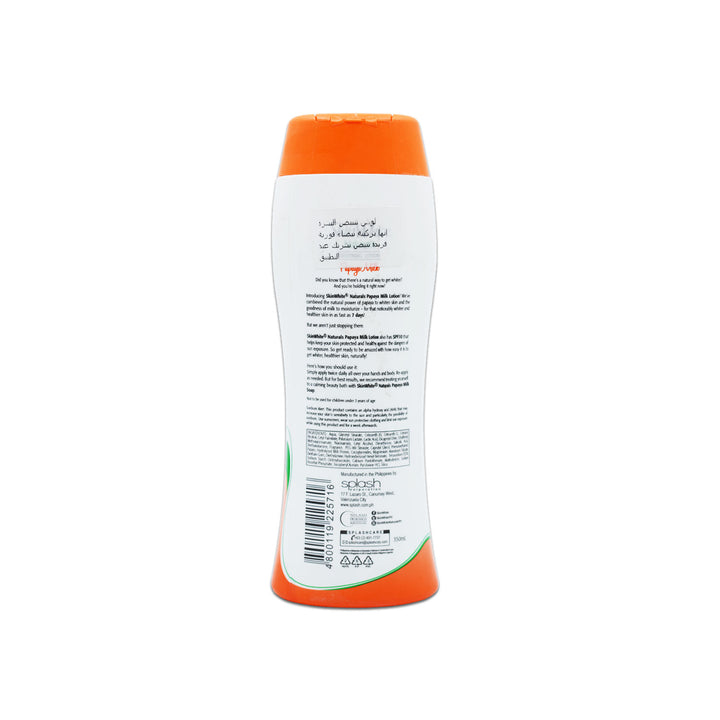 Skin White Natural Papaya Milk Lotion Spf 10 350ml