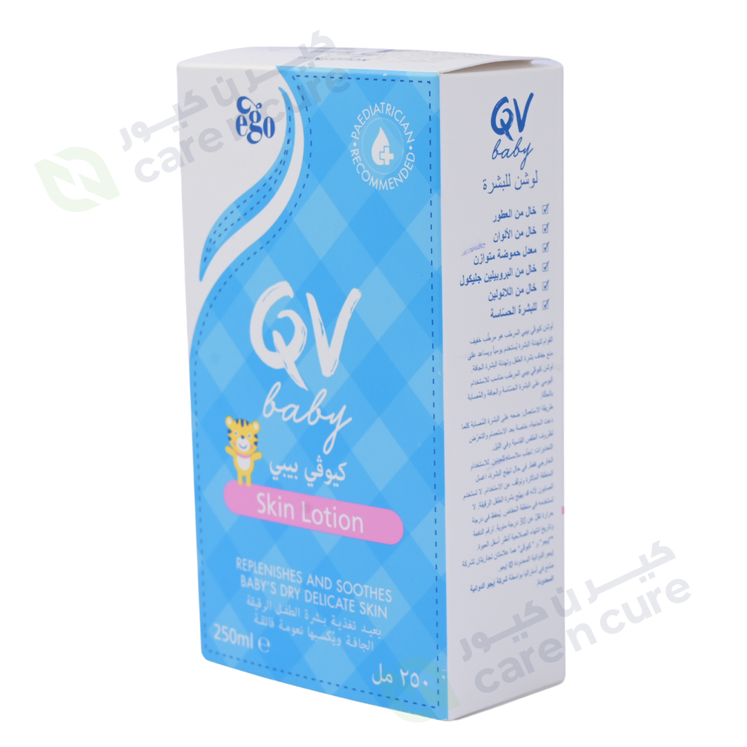 QV Baby Skin Lotion 250g
