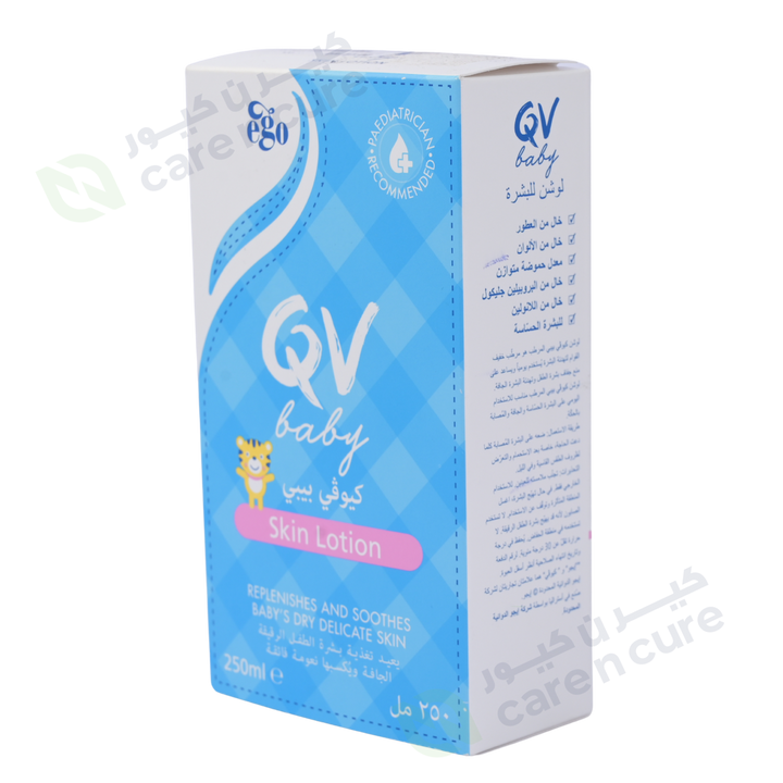 QV Baby Skin Lotion 250g