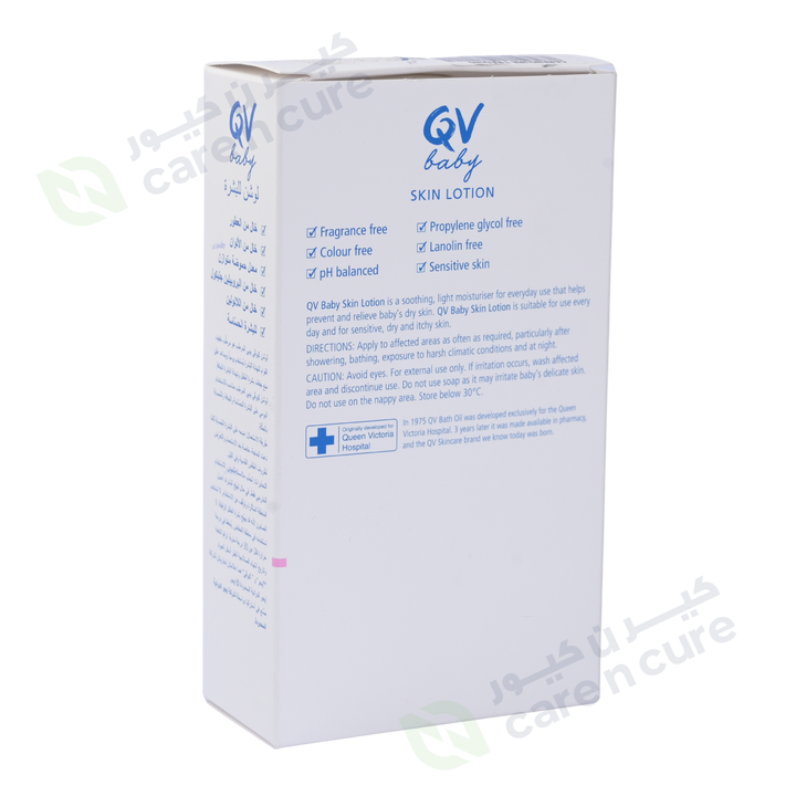 QV Baby Skin Lotion 250g