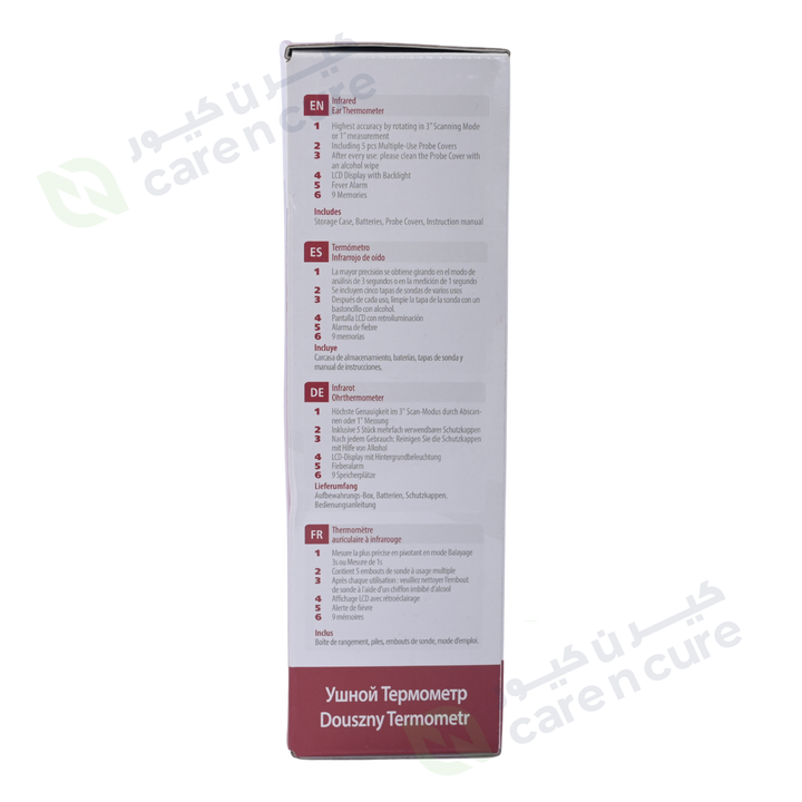 Rossmax Infrared Ear Thermometer RA600
