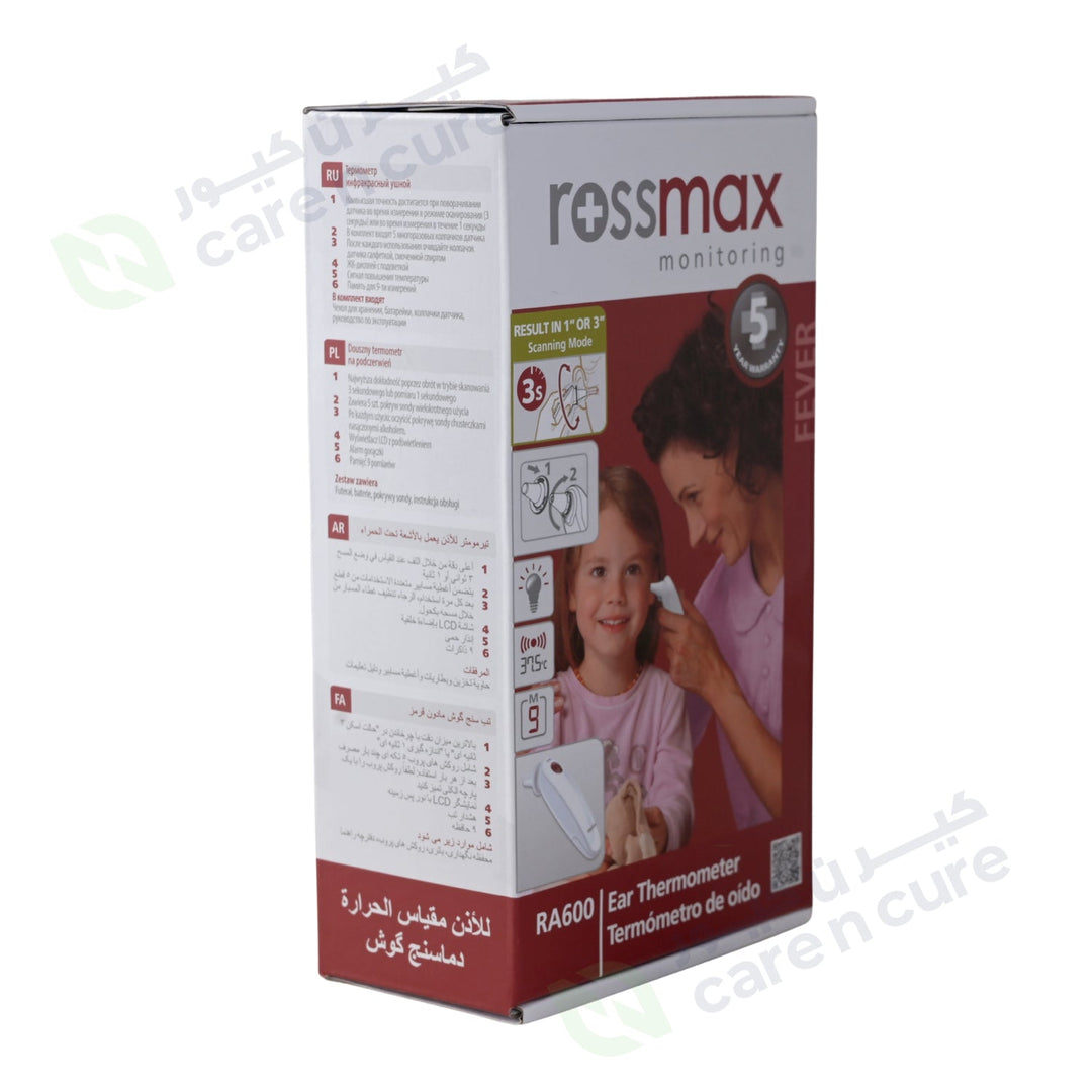Rossmax Infrared Ear Thermometer RA600
