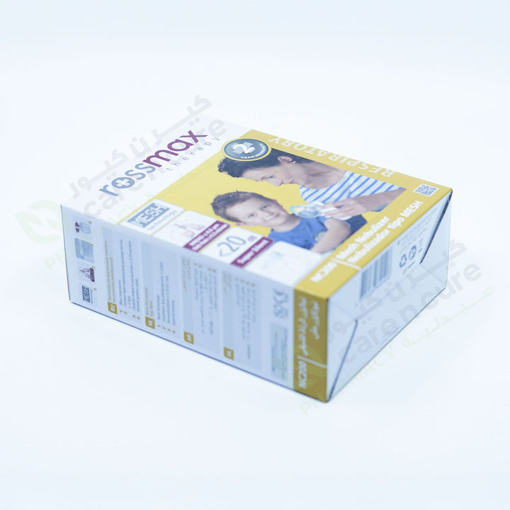 Rossmax Portable Mesh Nubulizer (Nc200)