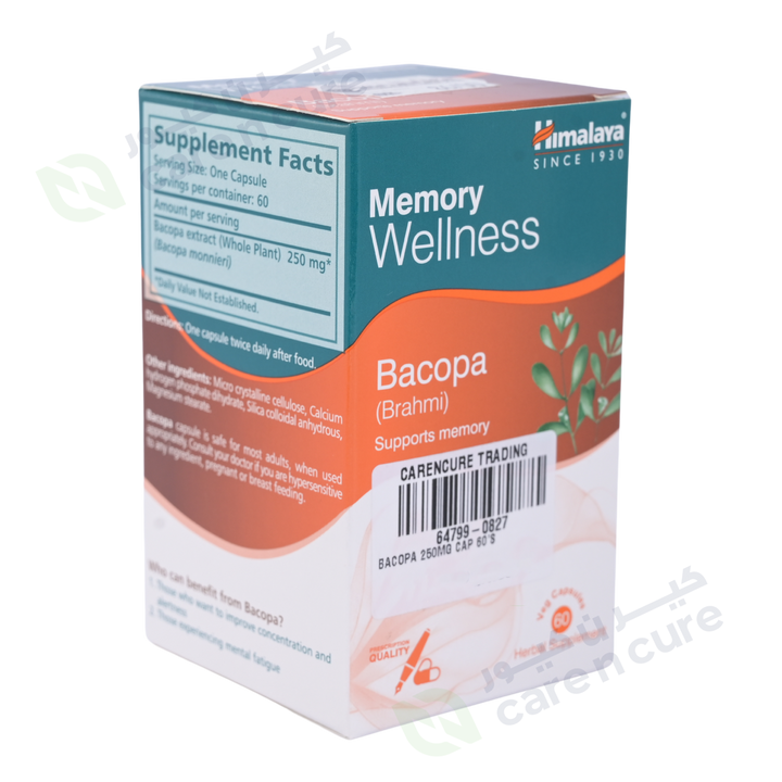 Himalalya Bacopa 250mg 60 Capsules