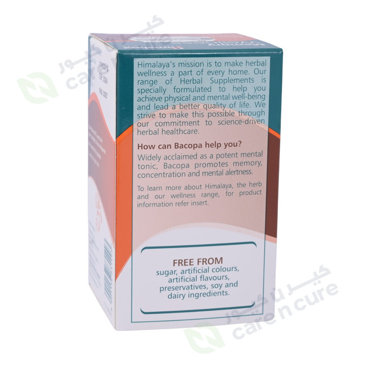 Himalalya Bacopa 250mg 60 Capsules