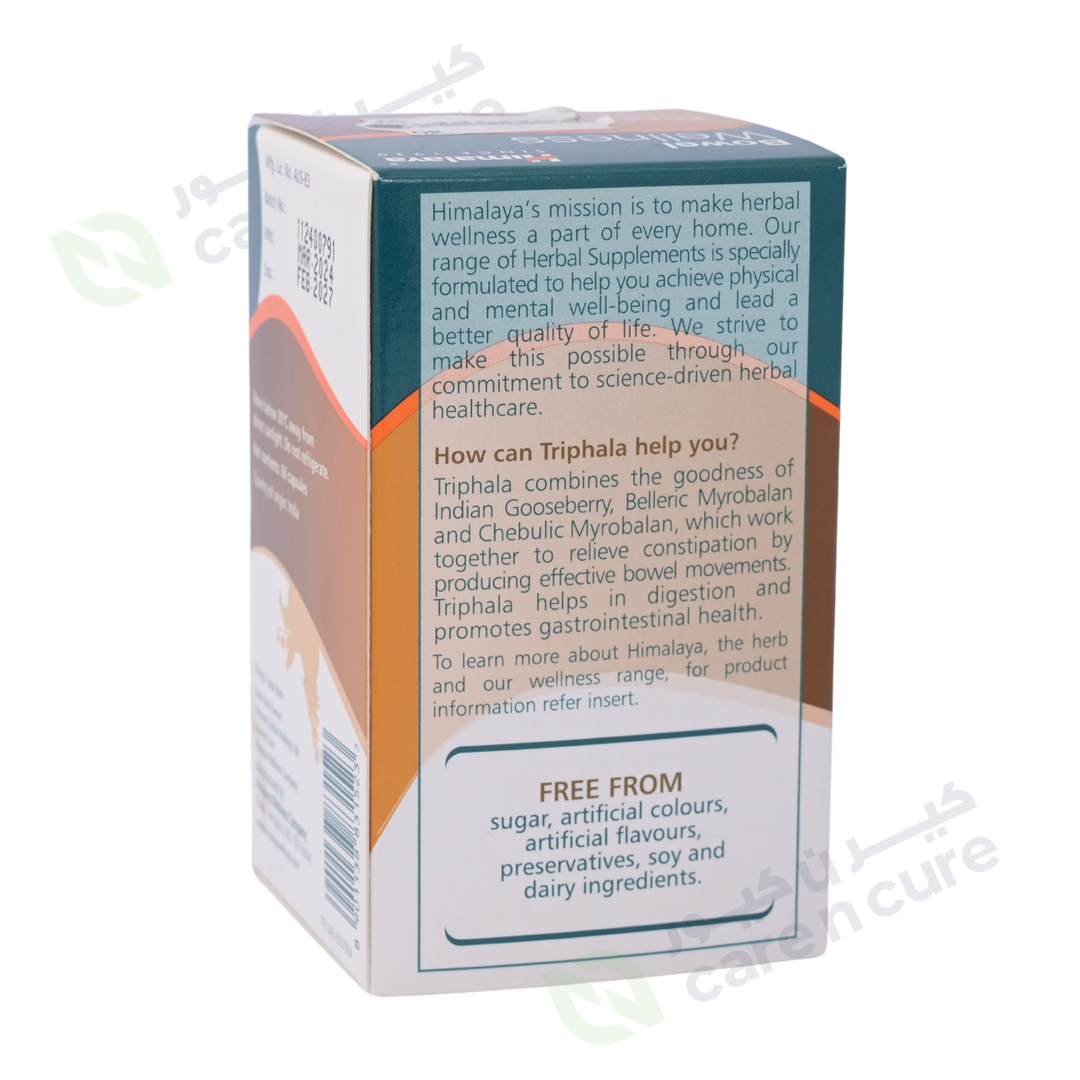 Himalaya Triphala 250 mg 60 Capsules