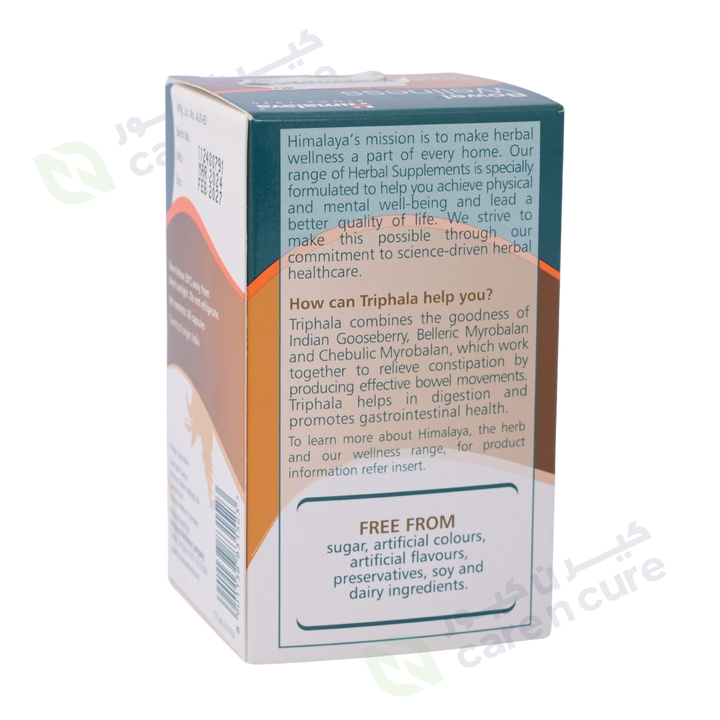 Himalaya Triphala 250 mg 60 Capsules