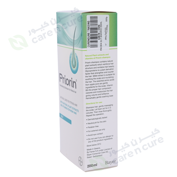 Priorin Shampoo 200ml