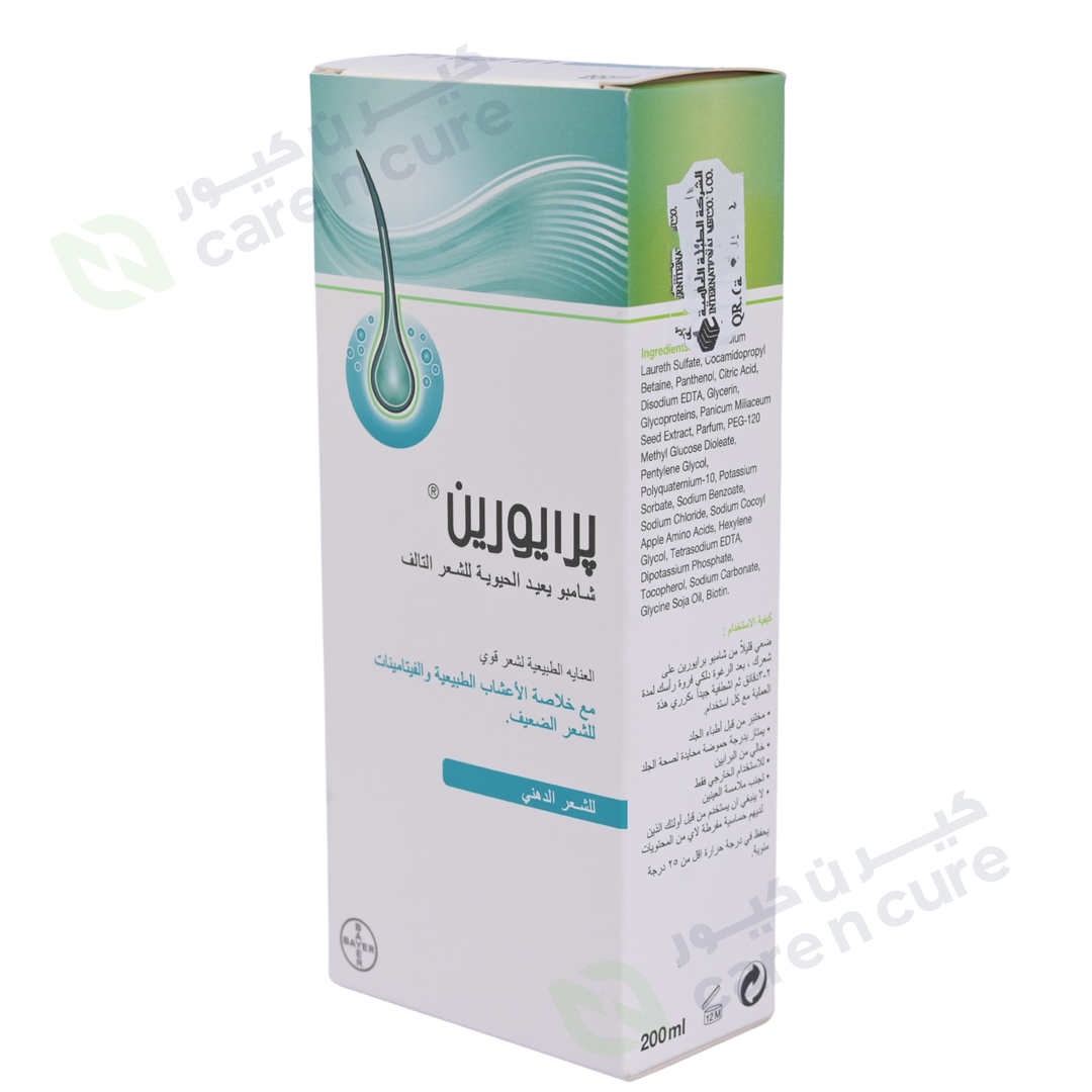 Priorin Shampoo 200ml