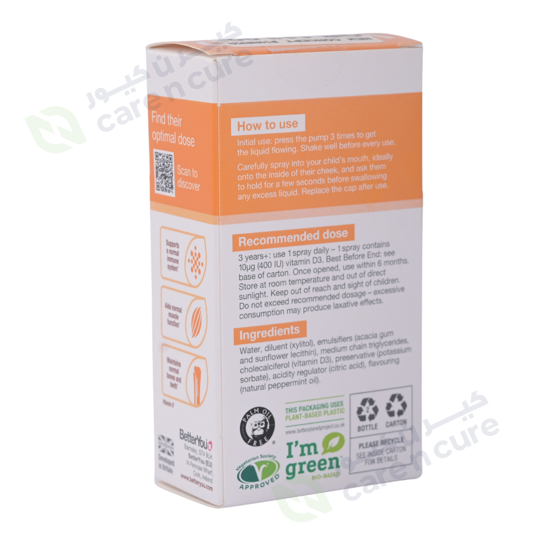 Dlux Junior Daily Vitamin D Oral Spray 15ml