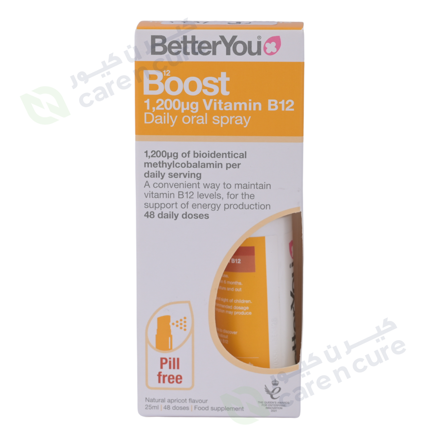 Boost Vitamin B12 Oral Spray 25ml