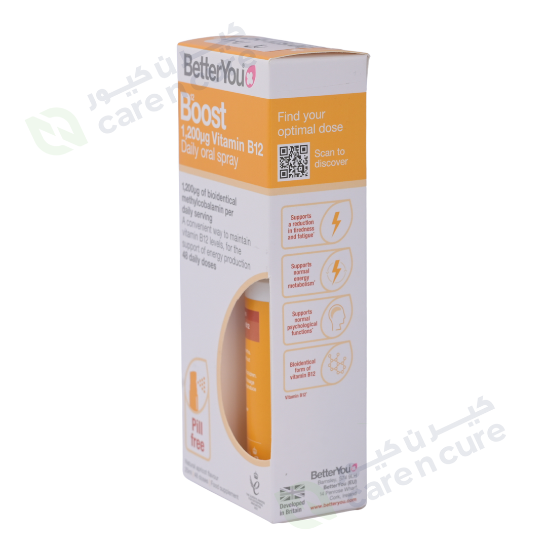 Boost Vitamin B12 Oral Spray 25ml