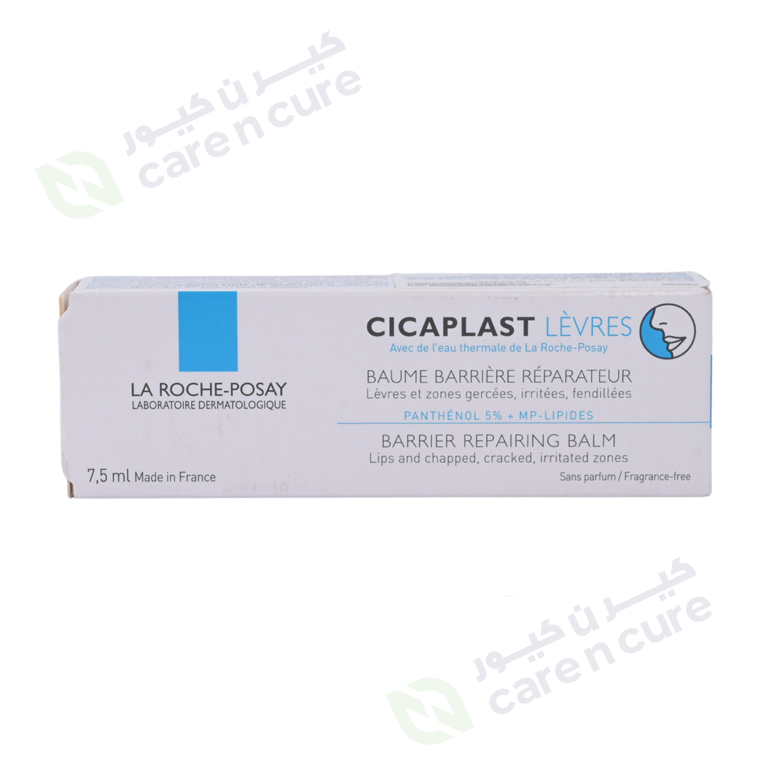 La Roche-Posay Cicaplast Levres (Lip Balm) 7.5 ml