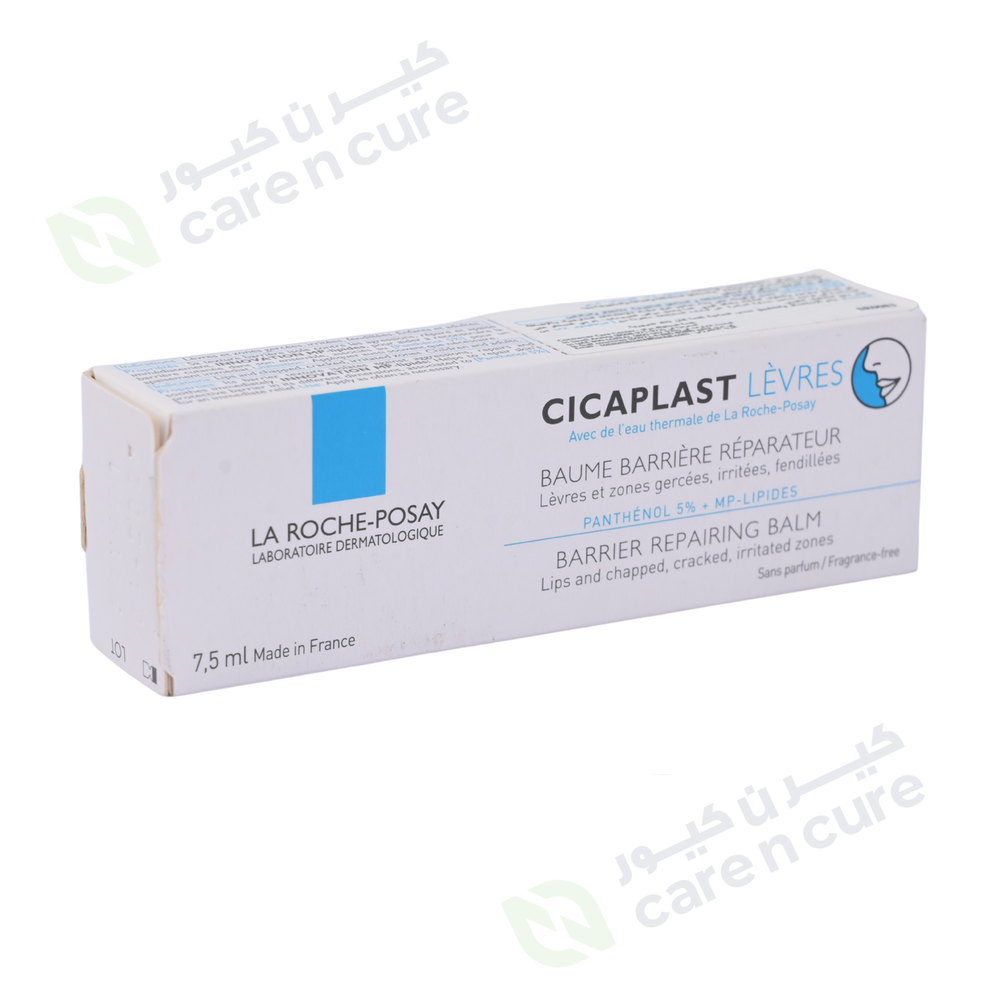 La Roche-Posay Cicaplast Levres (Lip Balm) 7.5 ml