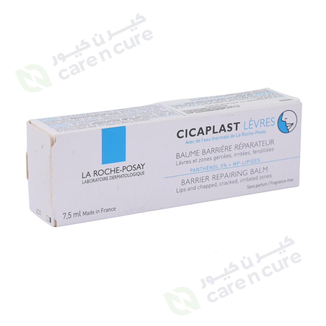 La Roche-Posay Cicaplast Levres (Lip Balm) 7.5 ml