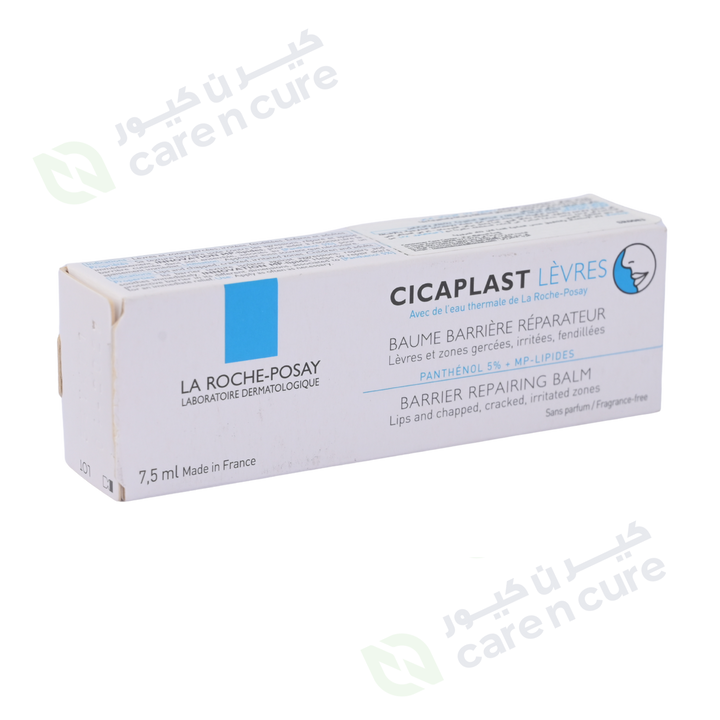 La Roche-Posay Cicaplast Levres (Lip Balm) 7.5 ml