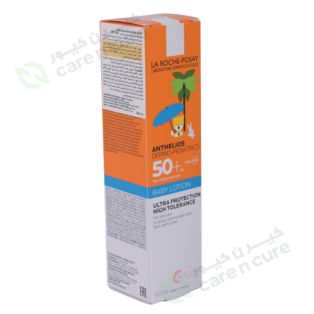 La Roche-Posay Anthelios SPF 50+ Baby Lotion 50ml