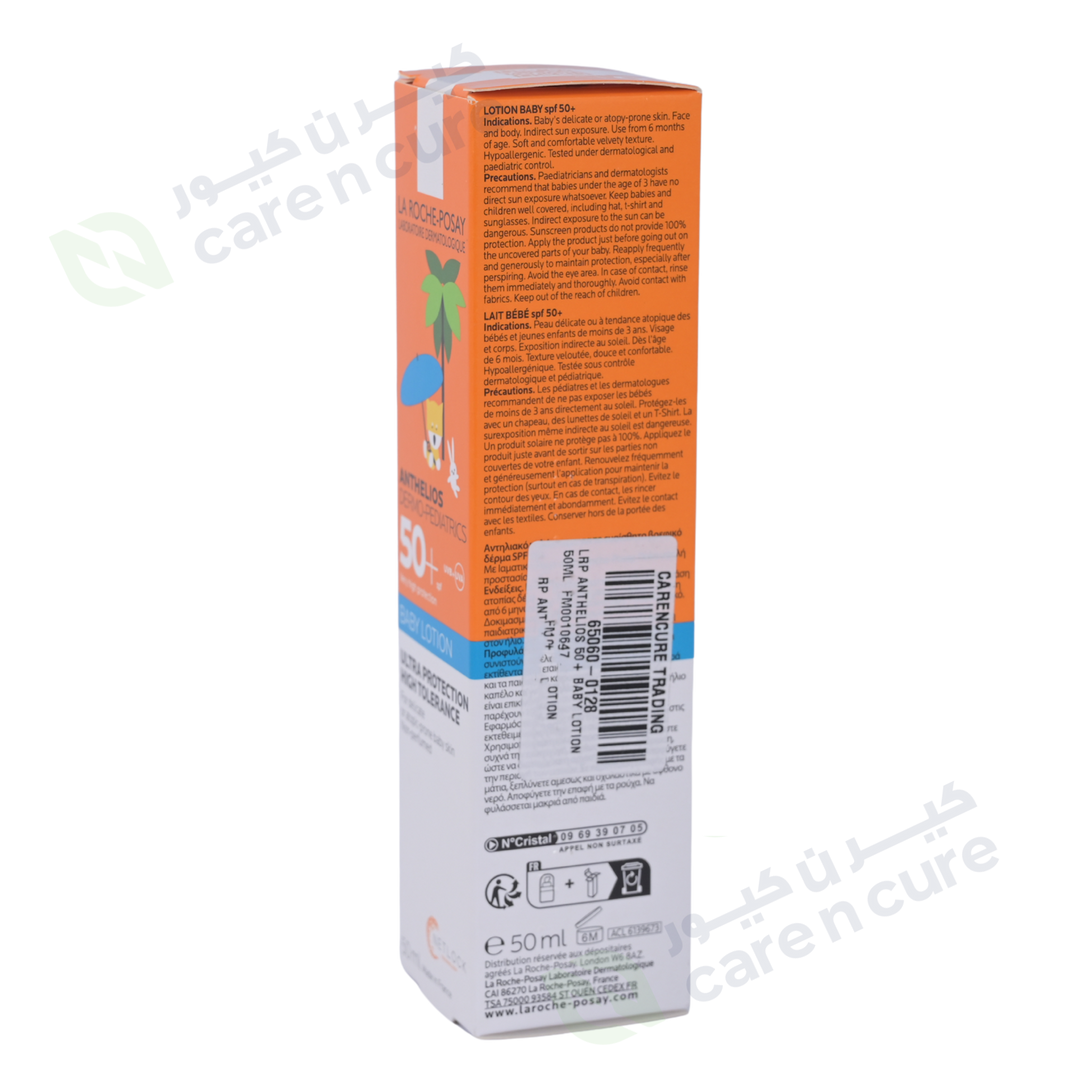 La Roche-Posay Anthelios SPF 50+ Baby Lotion 50ml