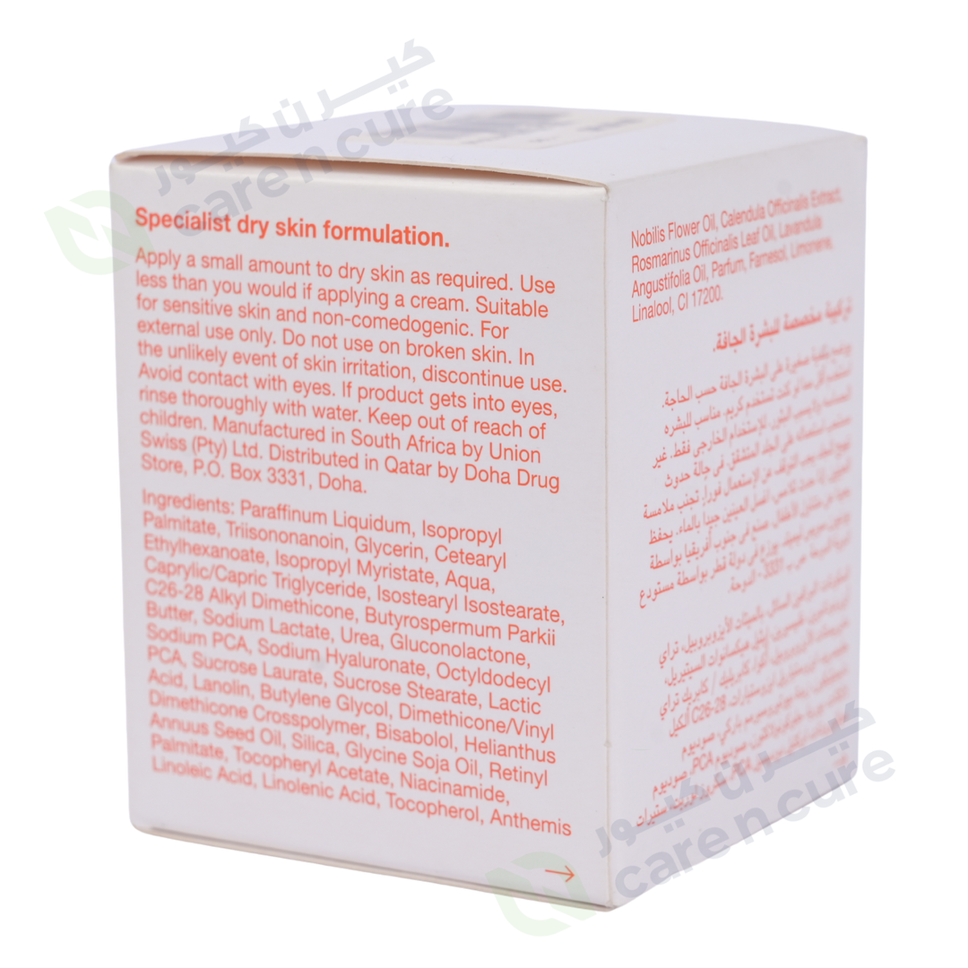 Bio Oil Dry Skin Gel 100ml