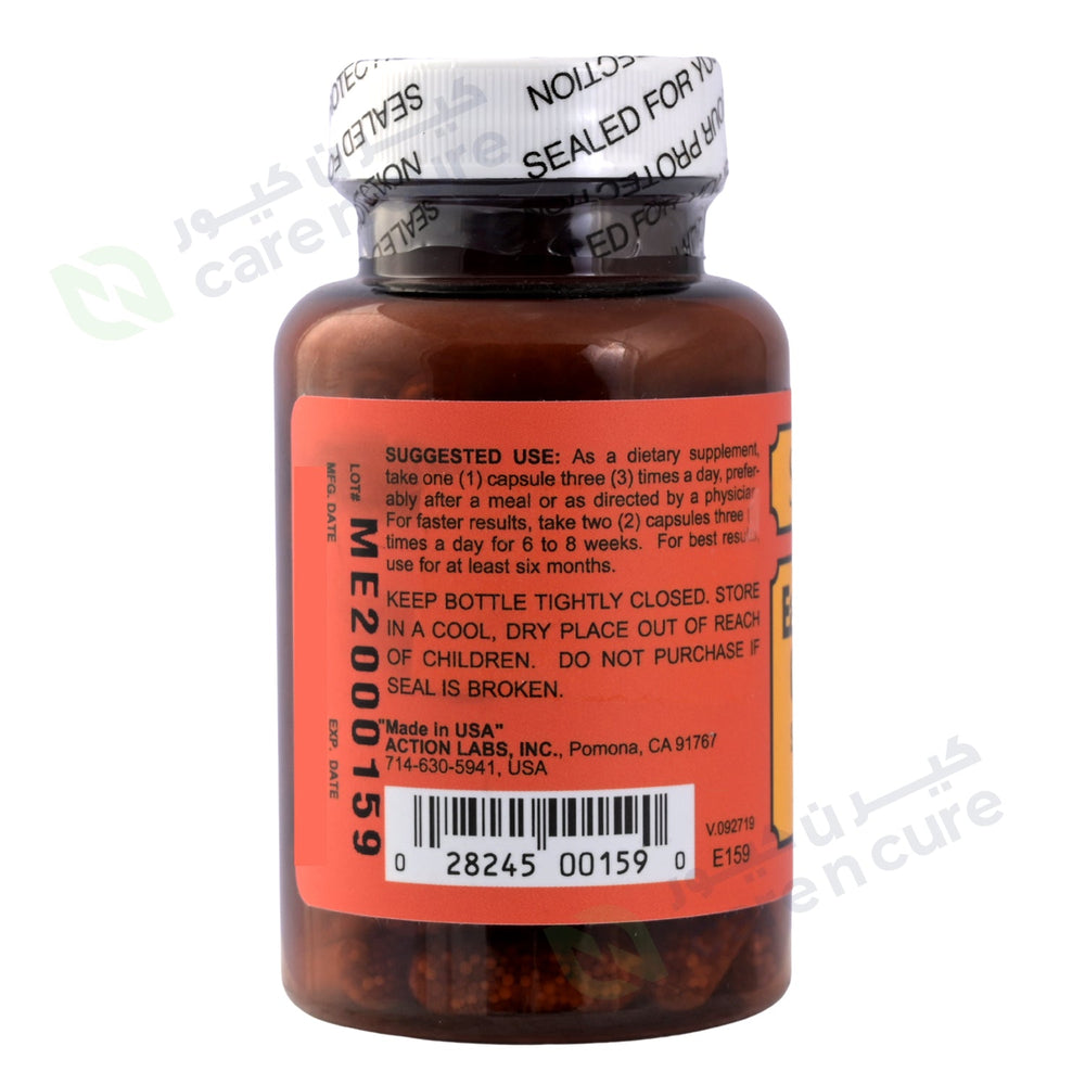 Sentinel Ear Wellness Complex 60 Pieces
