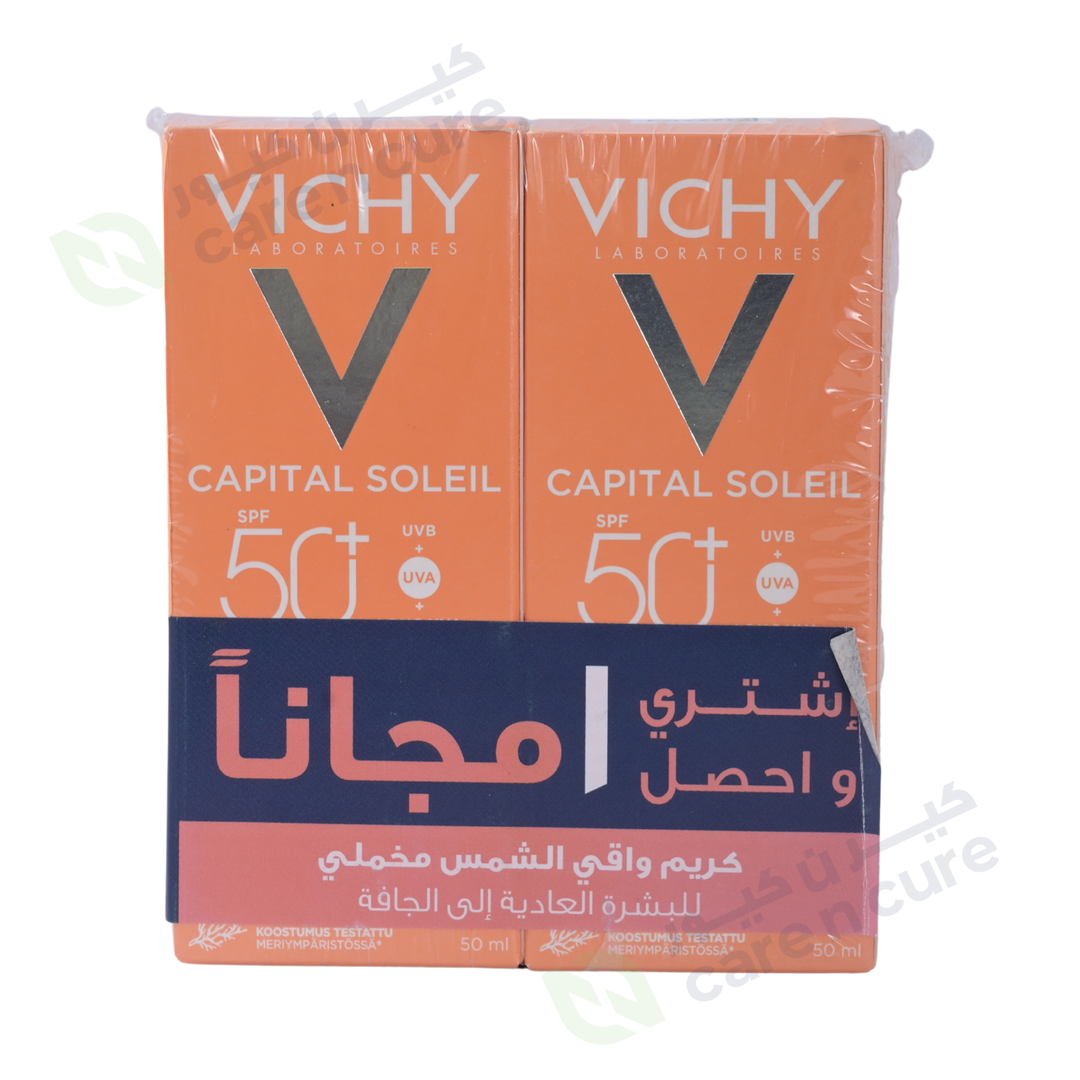 Vichy Ideal Soleil SPF 50 Skin-Perfecting Velvety Cream 50ml (1+1 Offer)