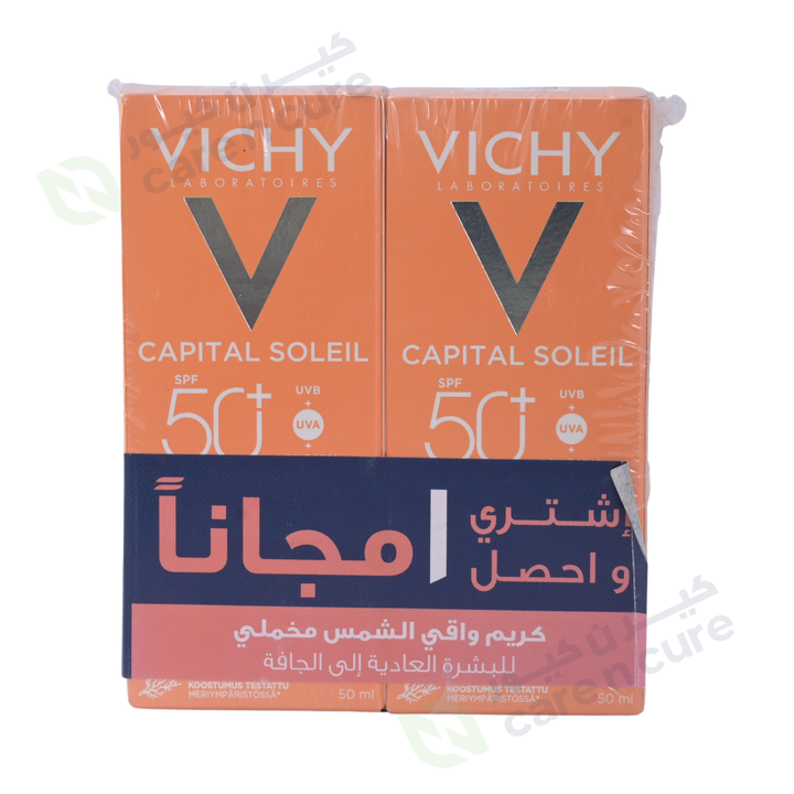 Vichy Ideal Soleil SPF 50 Skin-Perfecting Velvety Cream 50ml (1+1 Offer)