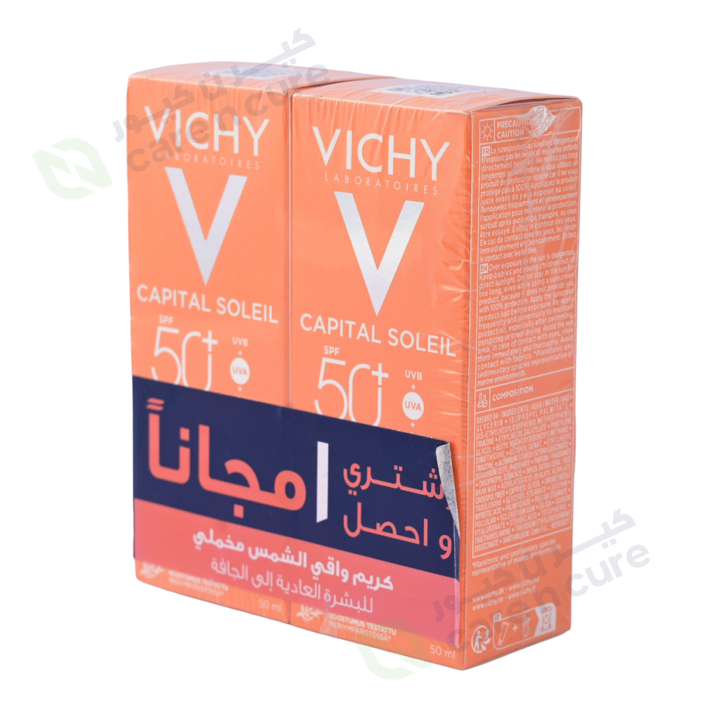 Vichy Ideal Soleil SPF 50 Skin-Perfecting Velvety Cream 50ml (1+1 Offer)