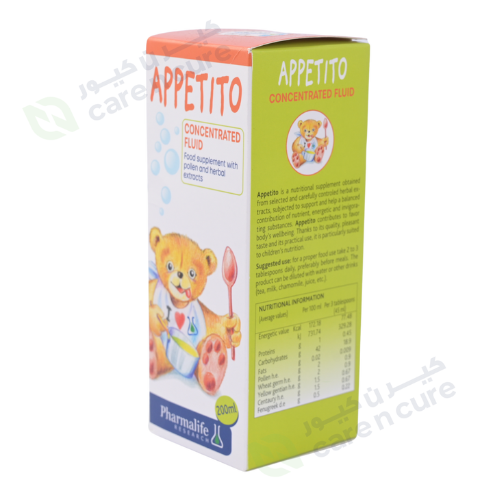 Appetito Syrup 200ml