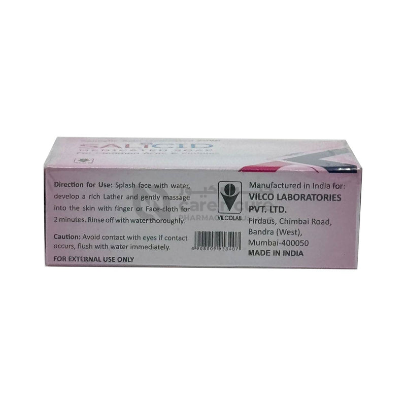 Vilco Salicid Soap 75 gm