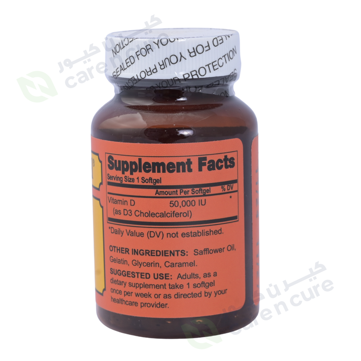 Sentinel Vitamin D3 50000 Iu Softgels 30 Pieces