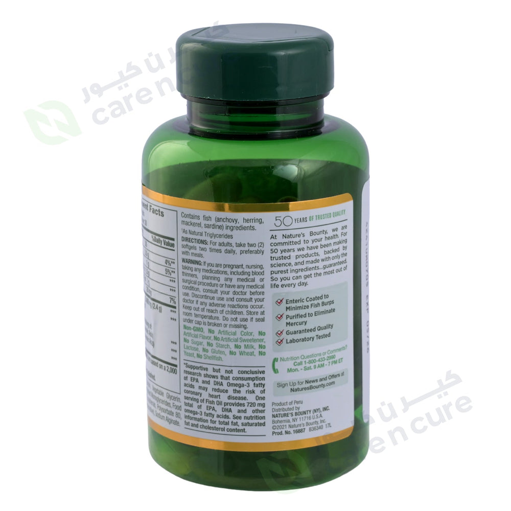 Nature's Bounty Fish Oil 1200 mg-Omega 360 Mg Softgels 60 Pieces