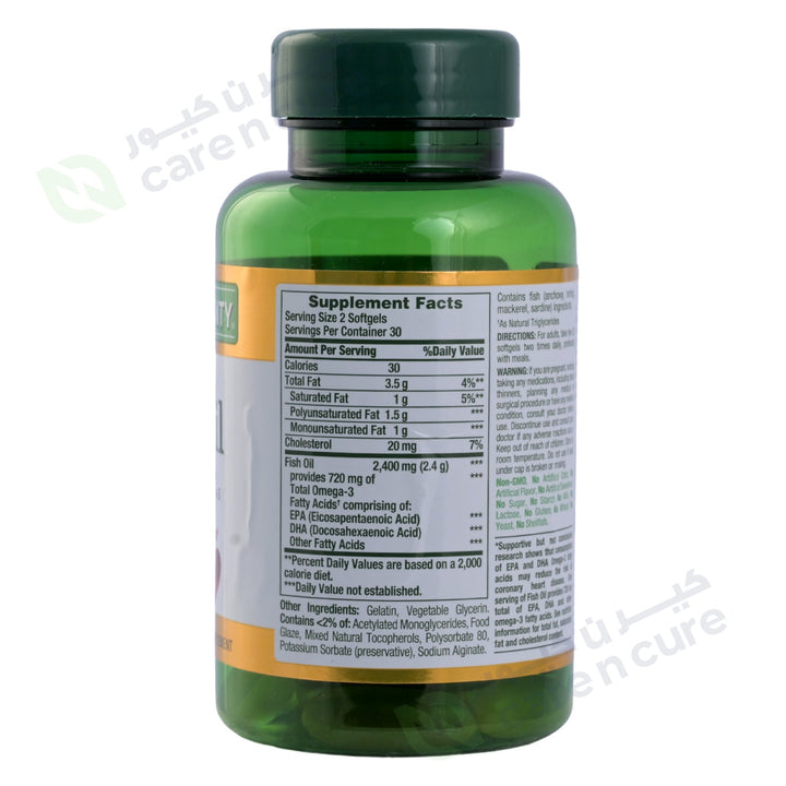 Nature's Bounty Fish Oil 1200 mg-Omega 360 Mg Softgels 60 Pieces