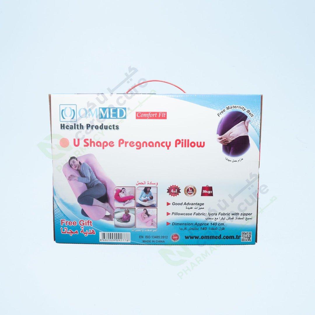 Ommed U Shape Pregnant Pillow With Maternity Belt Ommed U Shape Pregnant Pillow With Maternity Belt