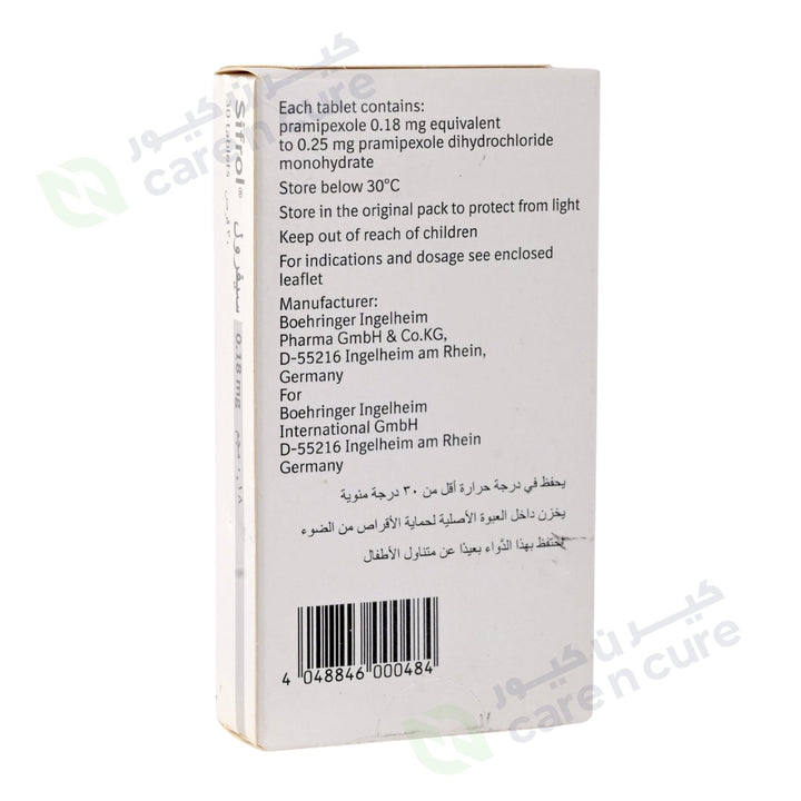 Sifrol 0.18 Mg Tab 30 Pieces